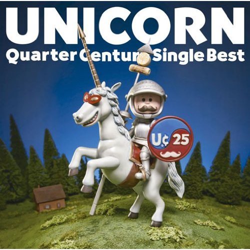 Unicorn - Quarter Century Single Best 2CD