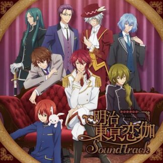 Meiji Tokyo Renka - Meiji Tokyo Renka - Original Soundtrack 2CD