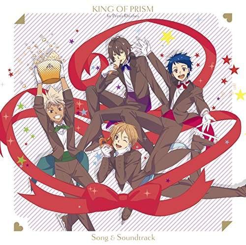 Gekijou Ban King Of Prism By Prettyrhythm Song - Gekijou Ban King Of Prism By Phythm Song 2CD