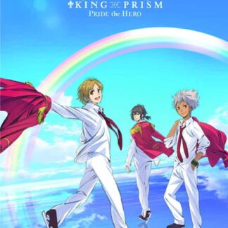 Nishina Kazuki & Kagami Tiga - Gekijou Ban King Of Prism -Pride The Hero- Unit Project Kazuki&Taiga (Ze - OST 1CD
