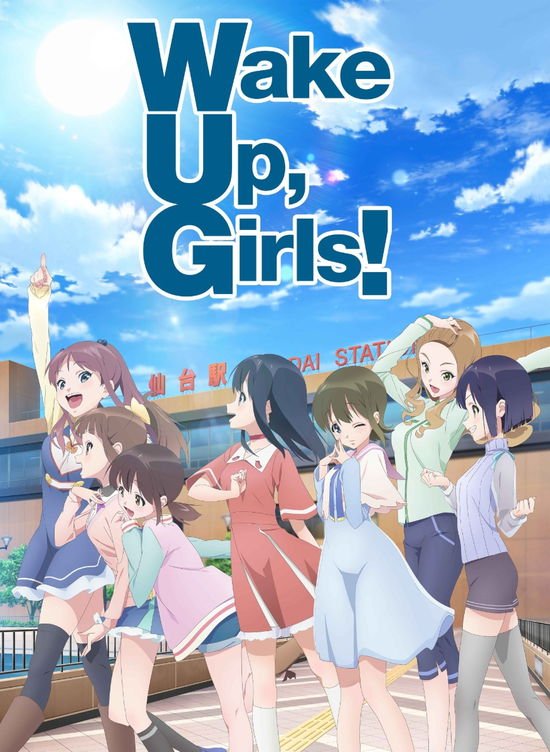 Wake Up Girls - 7 Senses 1CD