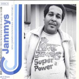 Various Artists King Jammys Dancehall 1985-1989, Pt. 1 CD