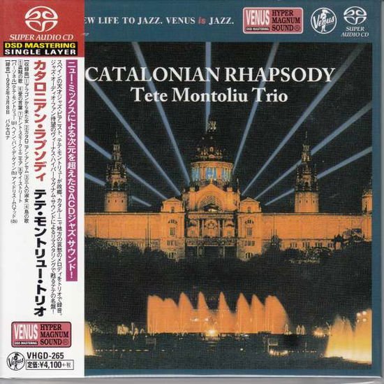 Tete Montoliu Trio - Catalonian Rhapsody 1CD