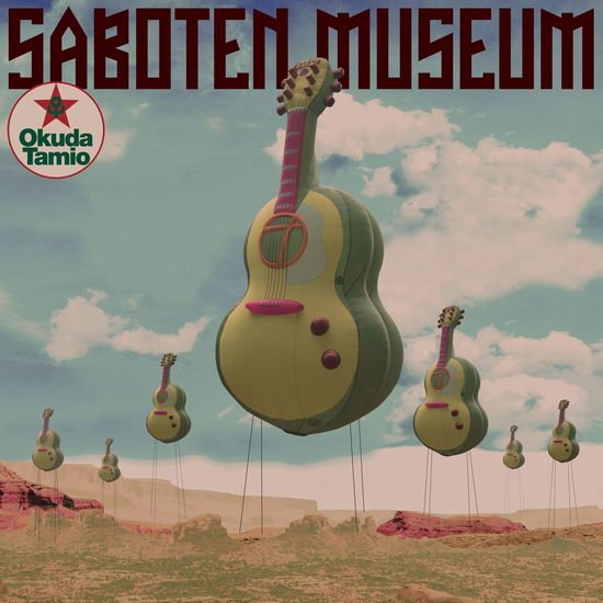 Okuda Tamio - Saboten Museum 1CD