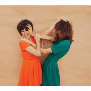 Summer Twins - Limbo 1CD