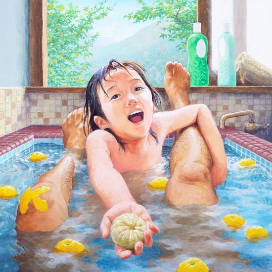 Okamura Yasuyuki - Koufuku 1CD