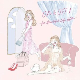 Super Natural - On&Off 1-For Your Lifestyle 1CD