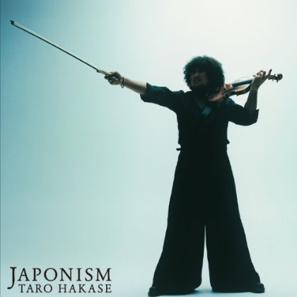 Taro Hakase - Violin Zamurai (Limited Edition) - OST 2CD