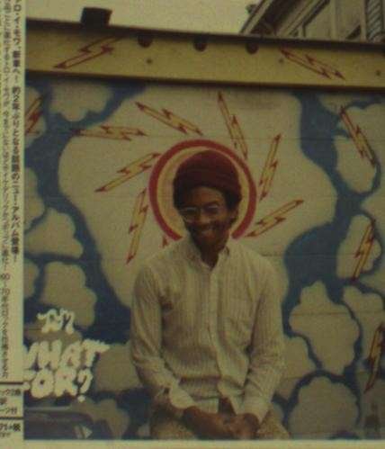 Toro Y Moi - What For 1CD