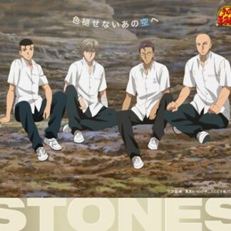 Stones - Iroase Nai Ano Sora He 1CD