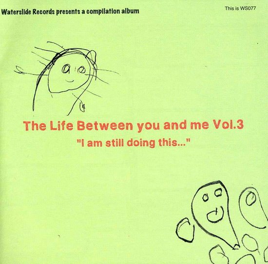 Life Between You and Me 3 Compilation / Various - Life Between You and Me 3 Compilation / Various 1CD