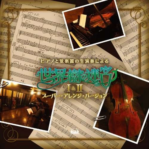 Game Music - Piano & String Live Performanc (Sekaijyu No) 1CD
