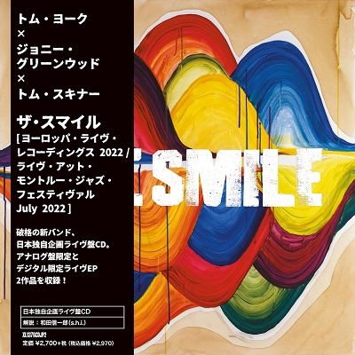 Smile - Europe Live Recordings 2022 / Live at Montreux 1CD