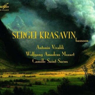 Krasavin / Temirkanov / Soloists Of The State So - Sergei Krasavin Bassoon 1CD