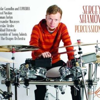 Compilation - Sergey Shamov Percussion 1CD