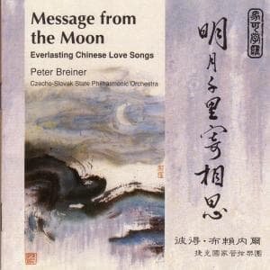Breiner / Tschech. Staatl. Po. - Message From The Moon 1CD