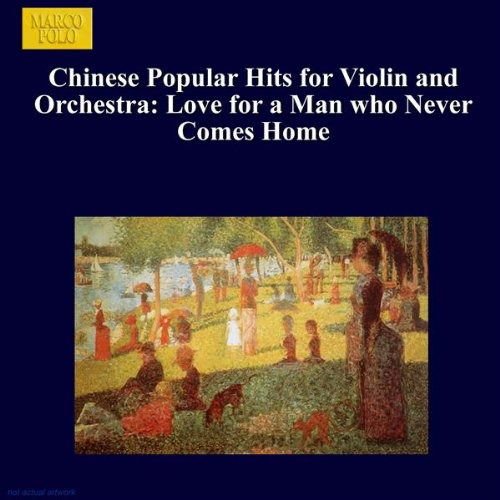 Love for a Man Who Never 1CD