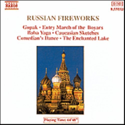 Slovak Philharmonic Orchestra - Russian Fireworks 1CD
