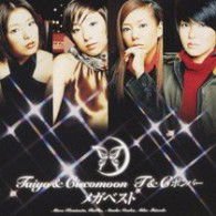 TAIYO & CISCOMOON MEGA BEST CD