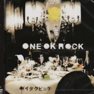 One Ok Rock - Zeitakubyo 1CD