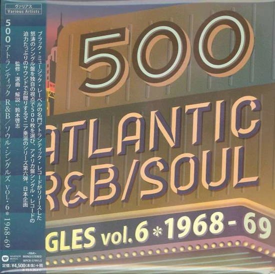 500 Atlantic R&B / Soul Singles Vol. 6 2CD