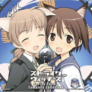 Strike Witches - Strike Witches Character Song 1CD