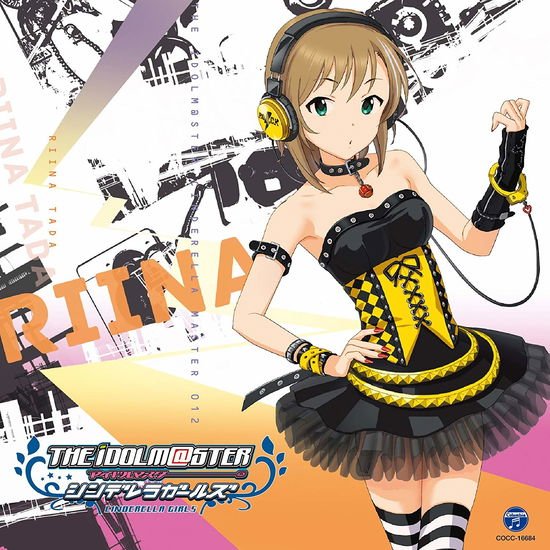 Tada Riina (Cv Aoki Ruriko) - The Idolm@ster Cinderella Master 012 Riina Tada 1CD