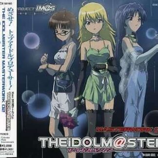 Idolmat Ster Masterwork 02 1CD