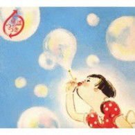 Doyo No Tsuzuki-Ano Doyo Ni Ts - Doyo No Tsuzuki-Ano Doyo Ni Ts 1CD