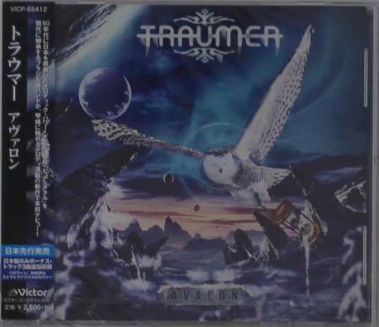 Traumer - Avalon 1CD