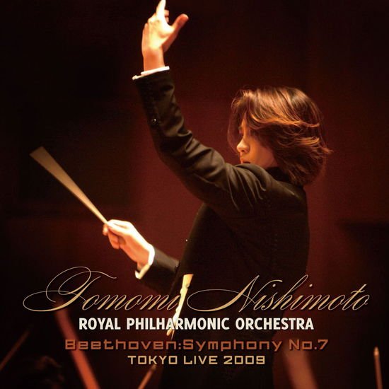Nishimoto Tomomi - Tomomi Nishimoto & Royal Philharmonic Orchestra Tokyo Live 2009 Beethoven: Symph 1CD