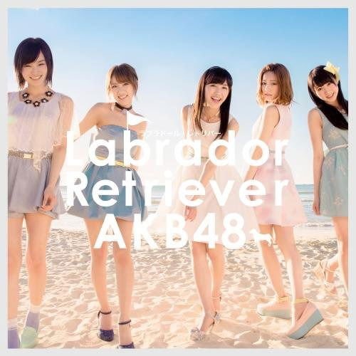 Akb48 - Labrador Retriever 2CD