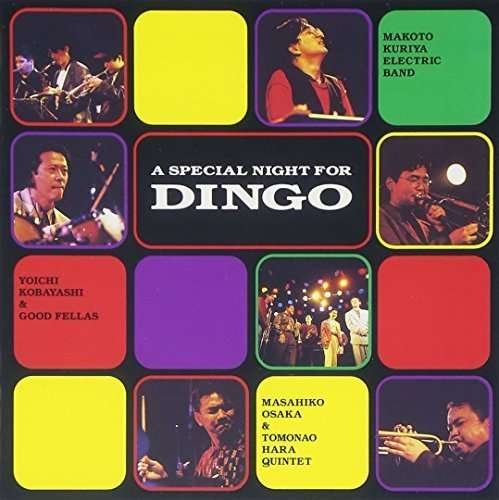 Special Night for Dingo - Deleted - Special Night for Di 1CD