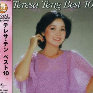 Teng Teresa - Teresa Teng Best 10 1CD