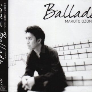 Makoto Ozone - Ballads 1CD