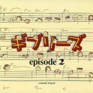 Joe Hisaishi - Gibrees Episode 2 1CD