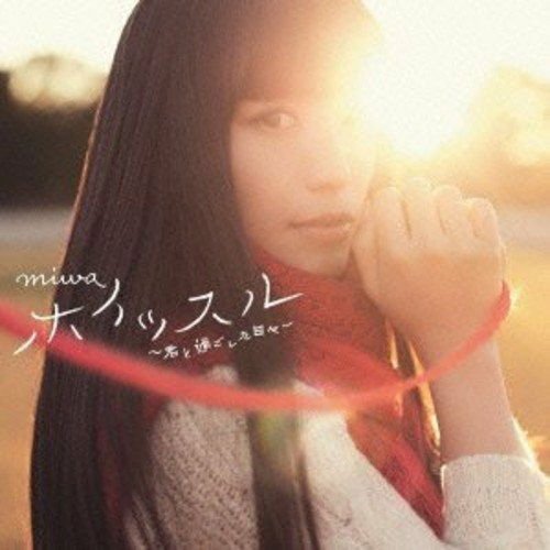 MIWA Whistle-Kimi To Sugoshita Hibi CD
