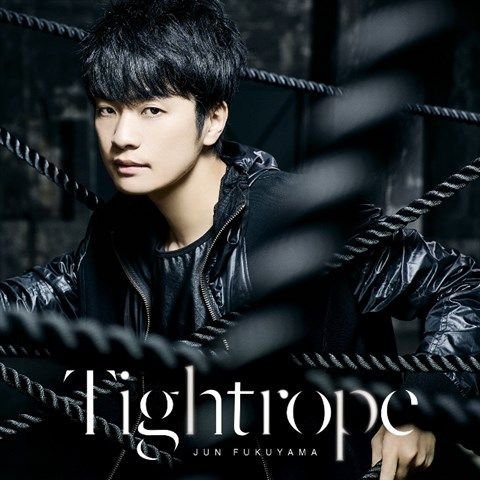 Jun Fukuyama - Tightrope DVD