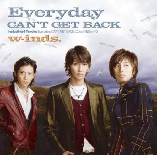 W-inds - Deleted - Every23 / Cant Get B 5CD