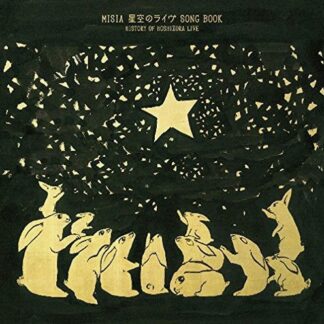 MISIA HOSHIZORA NO LIVE SONG BOOK CD