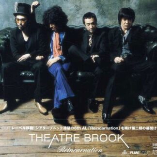 THEATRE BROOK Reincamation CD