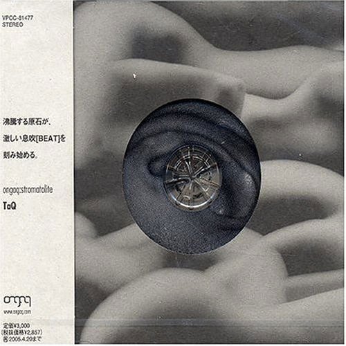 Taq - Ongaq-Stromatolite 1CD