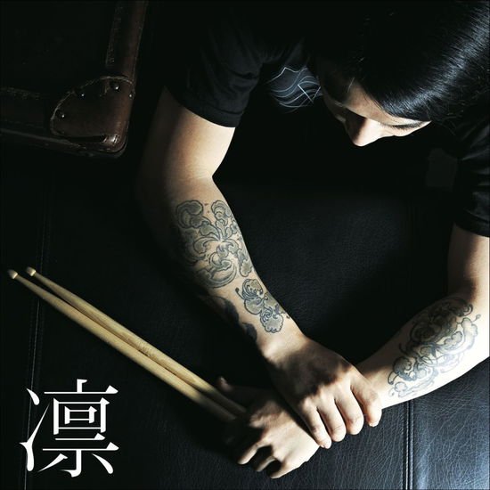 Sohnosuke Imaizumi - Rin 1CD