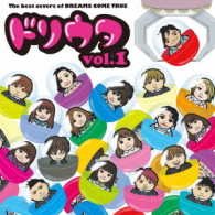 Best Covers Of Dreams Come True Doriuta Vol. 1 1CD