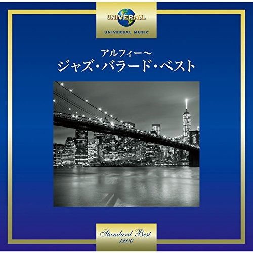 Alfie: Best Of Jazz Ballads 1CD