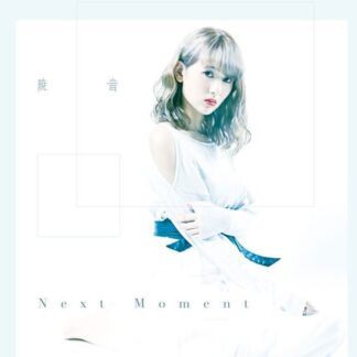 Akane - Next Moment (Type-A) 1CD