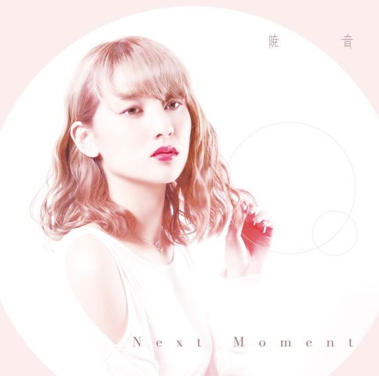Akane - Next Moment (Type-C) 1CD