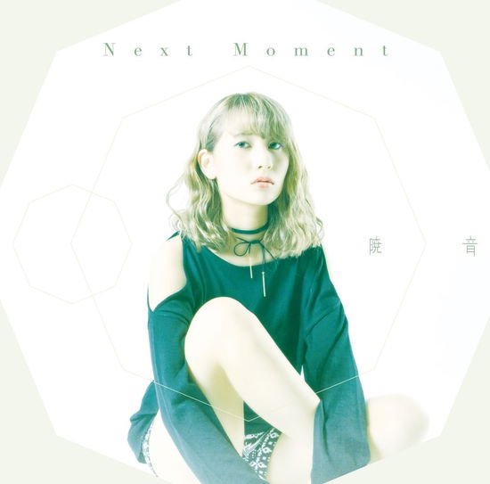 Akane - Next Moment (Type-D) 1CD