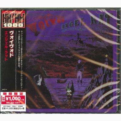Voivod - Angel Rat 1CD
