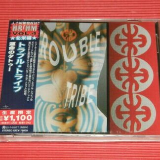 Trouble Tribe - Trouble Tribe 1CD